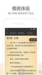 乐鱼游戏官网登录